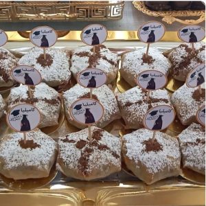 Bastilla Traditional